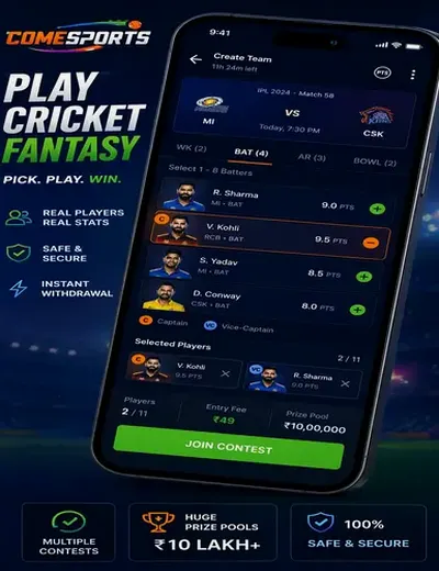 Ratan Chart (main ratan chart) fantasy cricket & matchday visual 2